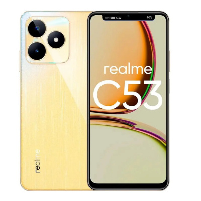 Realme C53 8/256Gb Золотой